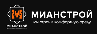 ООО «МИАНСТРОЙ»