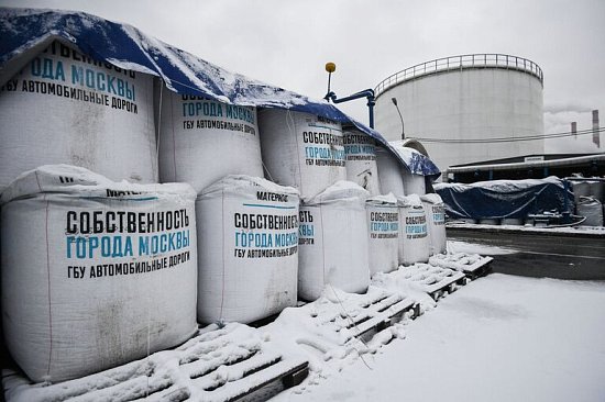 Как правильно хранить противогололедные реагенты: практическое руководство